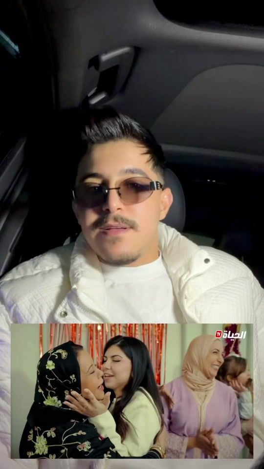 TikTok video thumbnail by chebhichemtgv