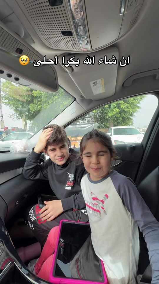 TikTok video thumbnail by drlarabannout