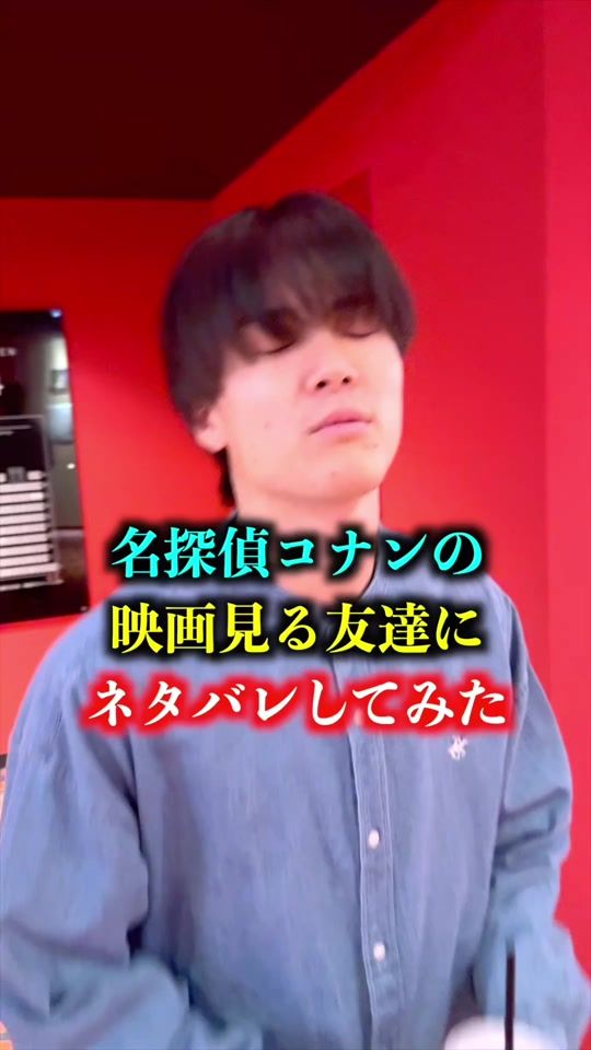 TikTok video thumbnail by justi_star0