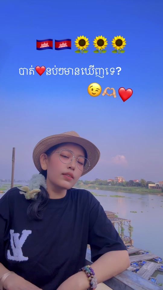 TikTok video thumbnail by user9426351661399