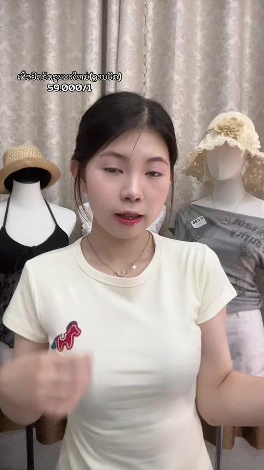 TikTok video thumbnail by na_shop09_