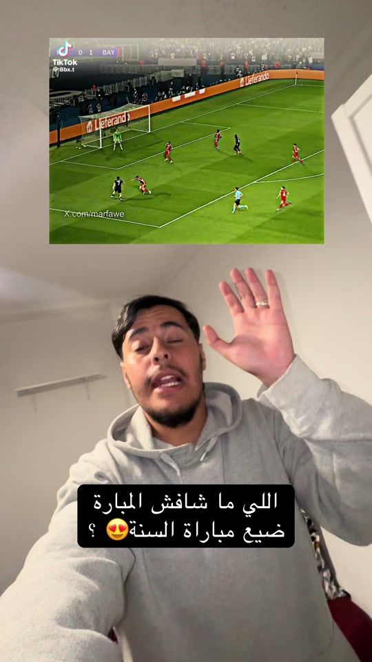 TikTok video thumbnail by ilyes.adda4