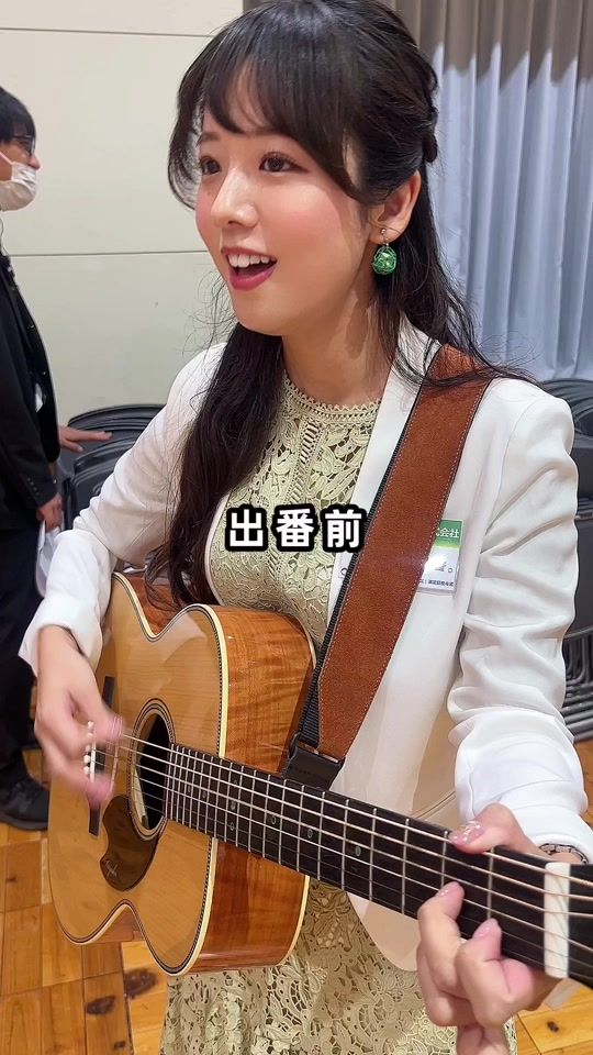 TikTok video thumbnail by kaminlovesong
