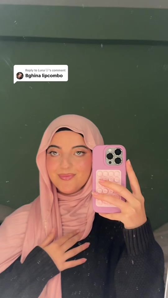 TikTok video thumbnail by glowithnouha