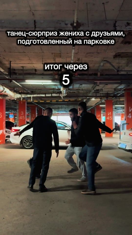 TikTok video thumbnail by khismii