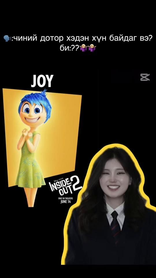 TikTok video thumbnail by enhrii98