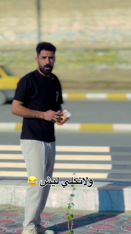 TikTok video thumbnail by 1.1za_