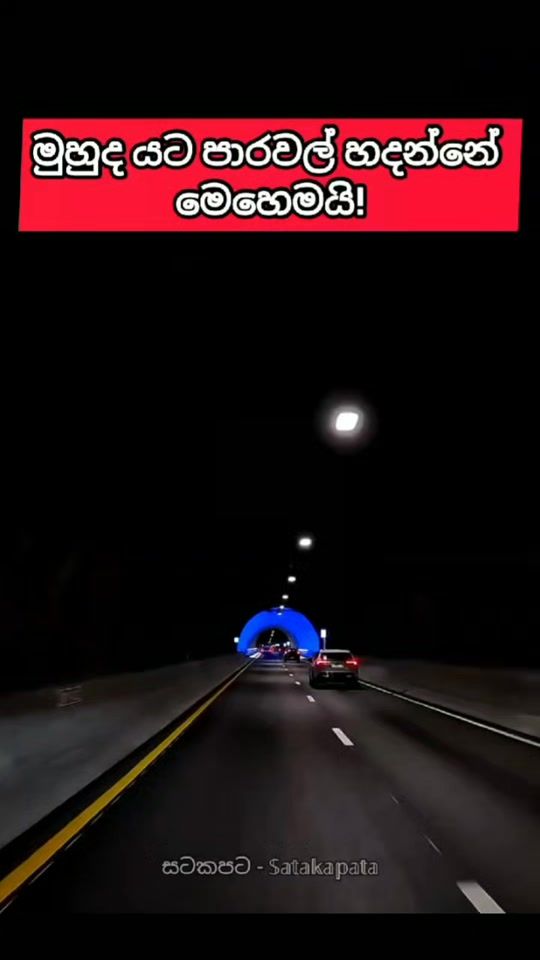 TikTok video thumbnail by gavi2013official