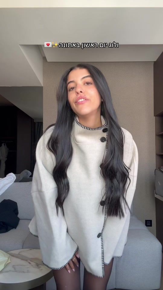 TikTok video thumbnail by efratshabat1