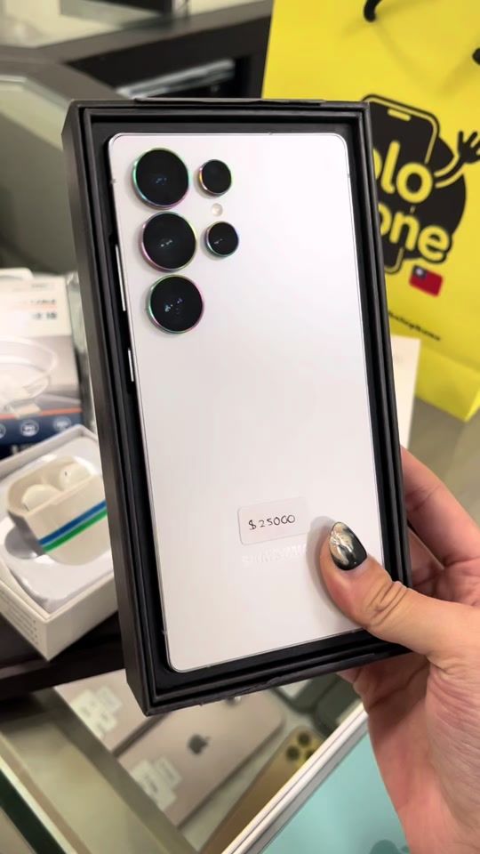 TikTok video thumbnail by bolophone