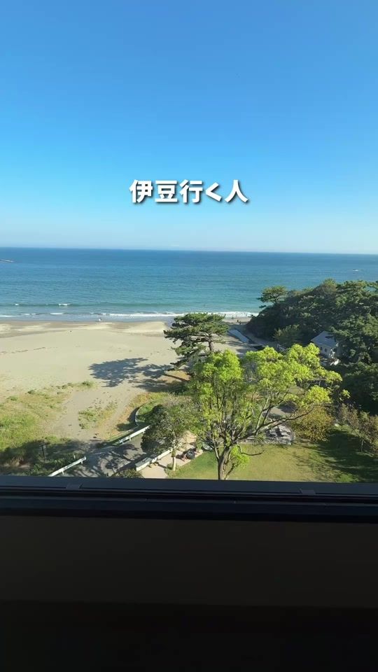 TikTok video thumbnail by cosupa_tabi