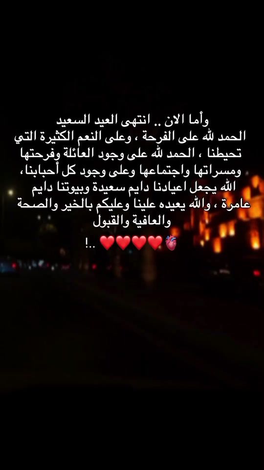 TikTok video thumbnail by abdoo_sudan