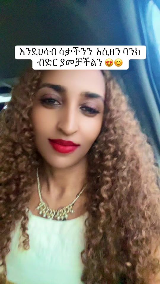 TikTok video thumbnail by edu27abee