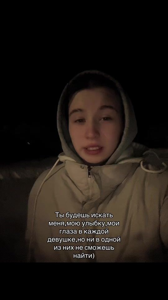 TikTok video thumbnail by tcxm6