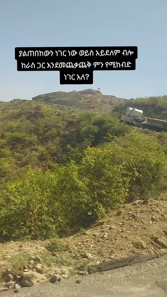 TikTok video thumbnail by dr33123