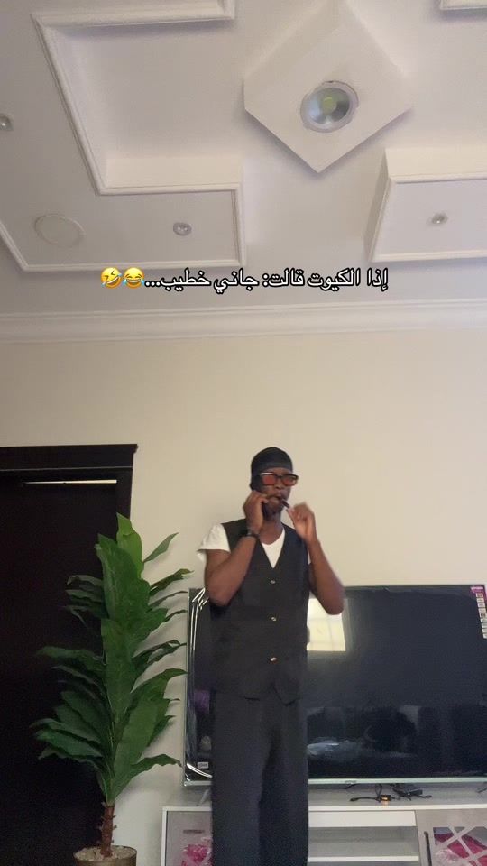 TikTok video thumbnail by buster._1
