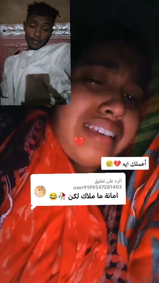 TikTok video thumbnail by .8186445
