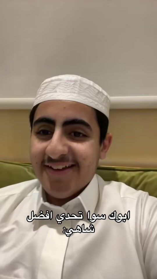TikTok video thumbnail by voovc