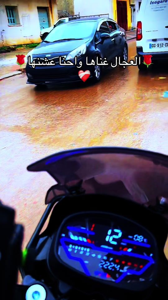 TikTok video thumbnail by garouum