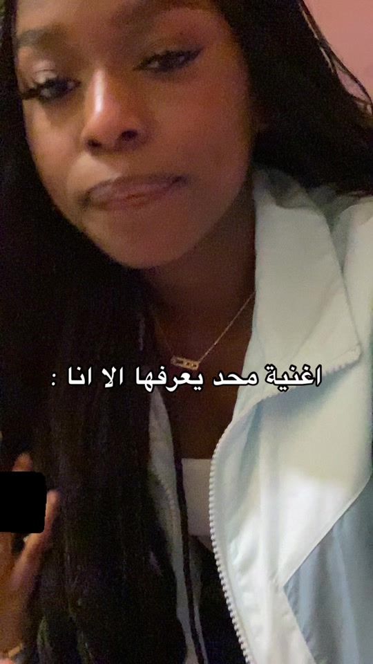 TikTok video thumbnail by jamilafisher_