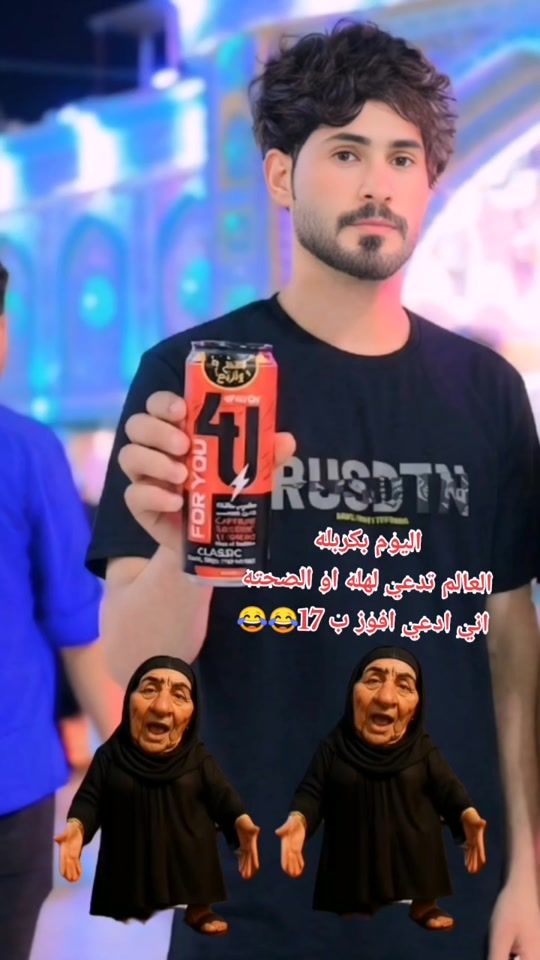 TikTok video thumbnail by yesf745