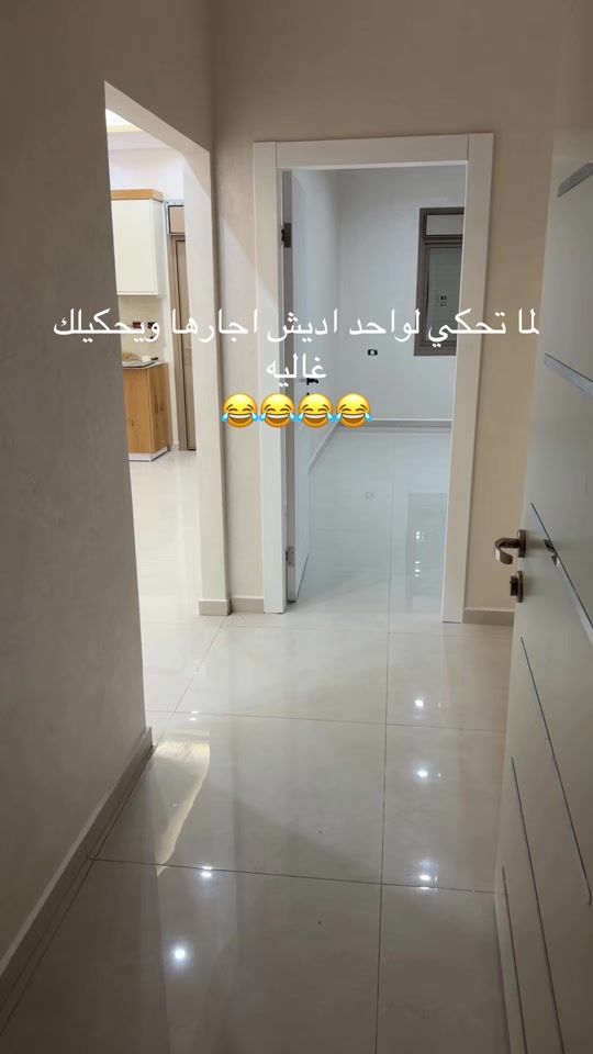 TikTok video thumbnail by tamer.68