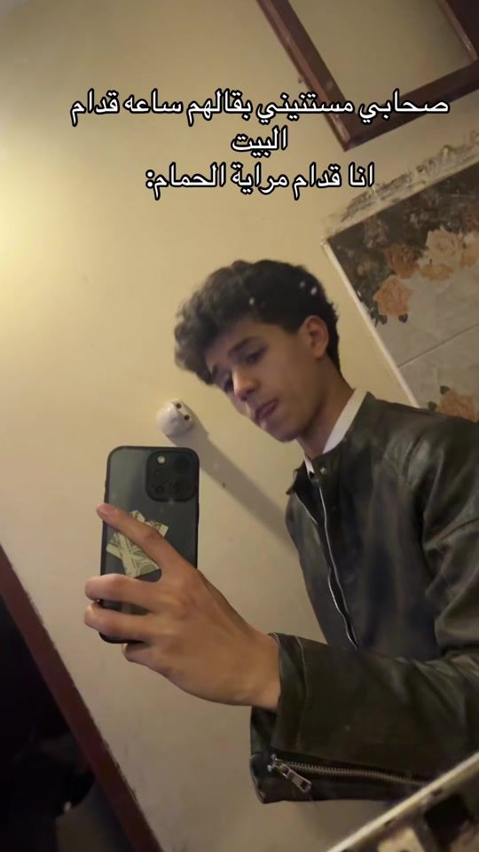TikTok video thumbnail by _smsm74
