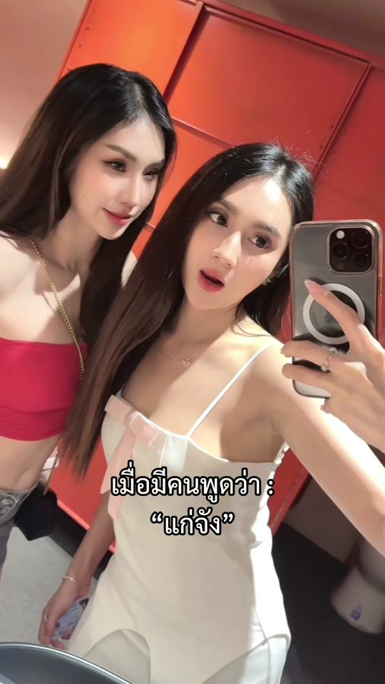 TikTok video thumbnail by maysarin13