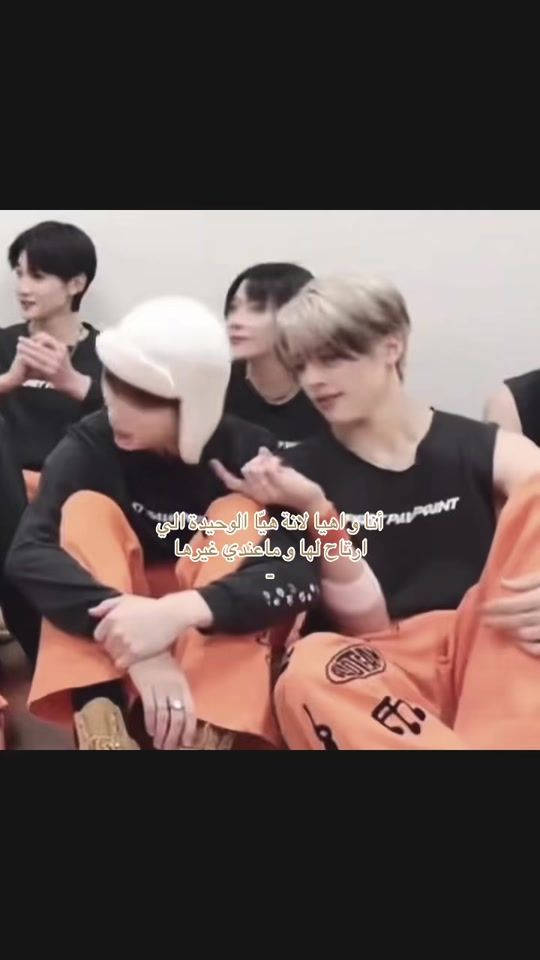 TikTok video thumbnail by notheesung