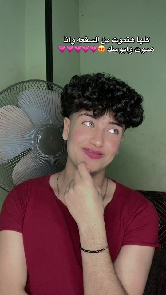 TikTok video thumbnail by ahmed_hisham199