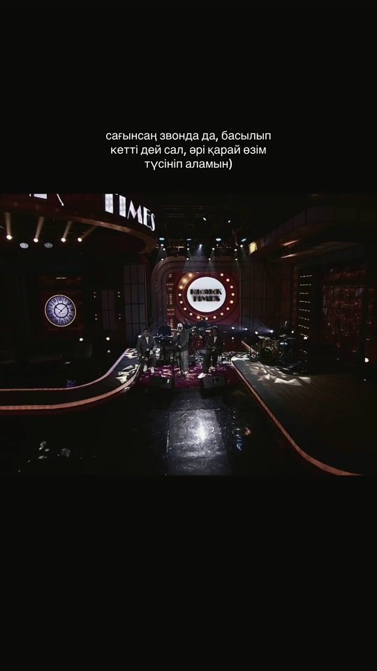 TikTok video thumbnail by kyzyk.times25