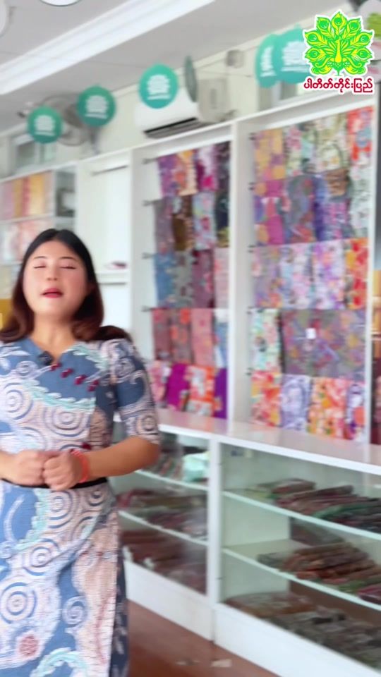 TikTok video thumbnail by batiktinepyiofficial