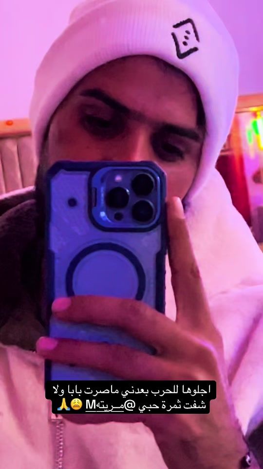 TikTok video thumbnail by 1z_1z_4