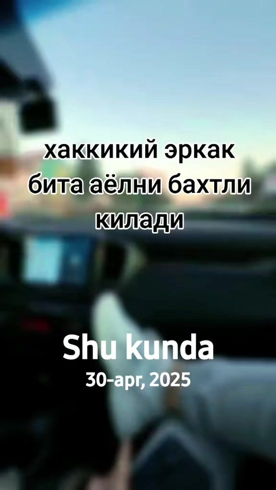 TikTok video thumbnail by umida_4_8_4