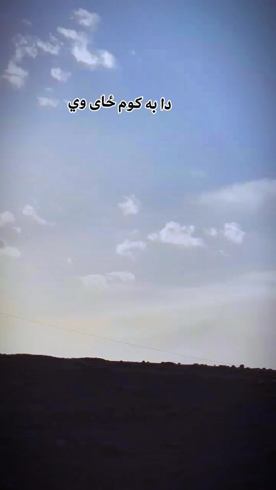 TikTok video thumbnail by raies239