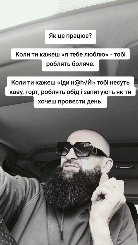 TikTok video thumbnail by userkarivan