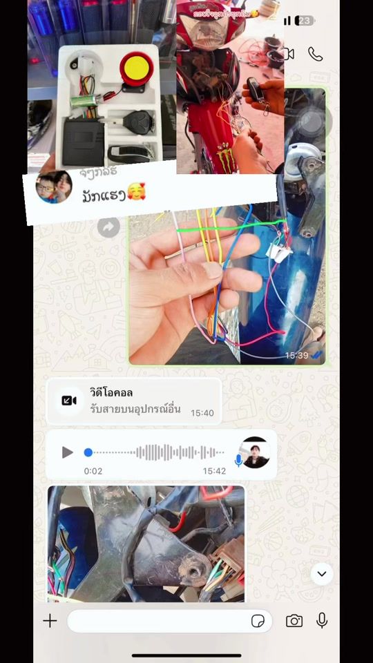 TikTok video thumbnail by aib.c.fer