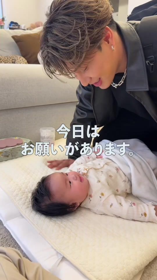 TikTok video thumbnail by ryoji0718
