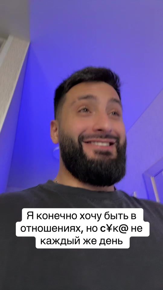 TikTok video thumbnail by rusik.azimut