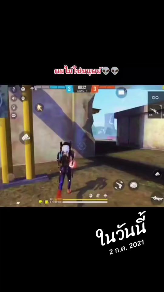 TikTok video thumbnail by tae__2003