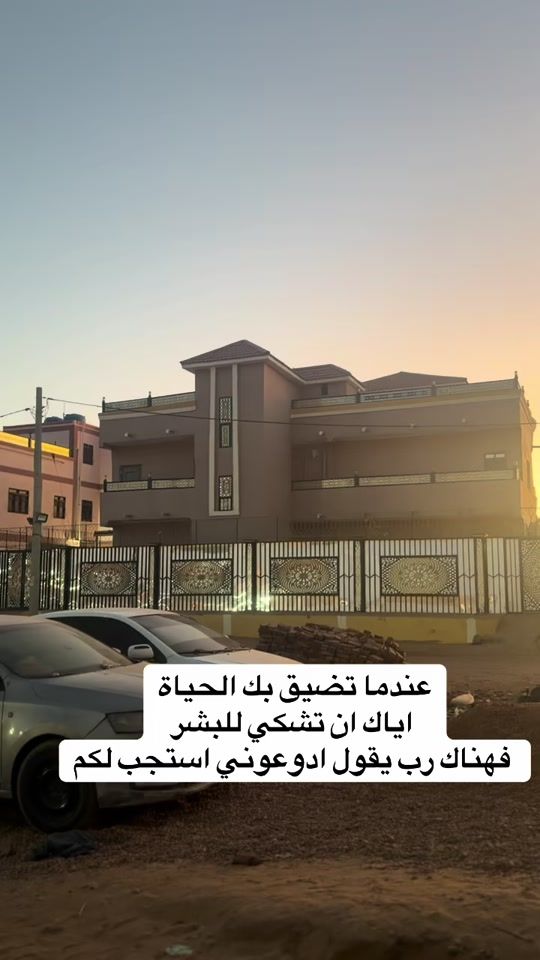 TikTok video thumbnail by mohammed99.22