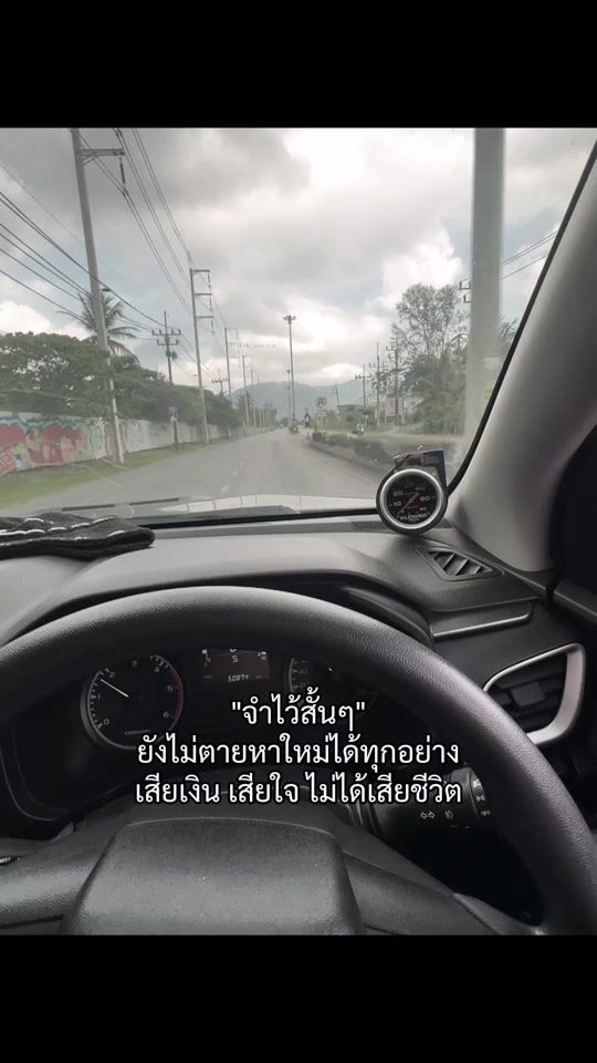 TikTok video thumbnail by sawine44
