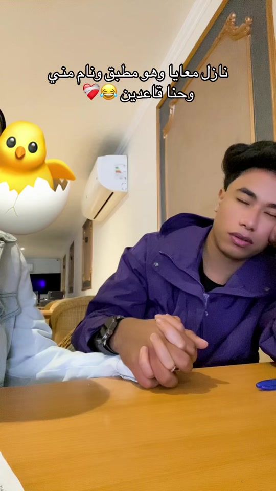 TikTok video thumbnail by dodo20070000