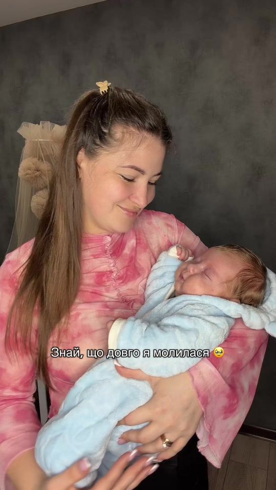 TikTok video thumbnail by ivanovna979