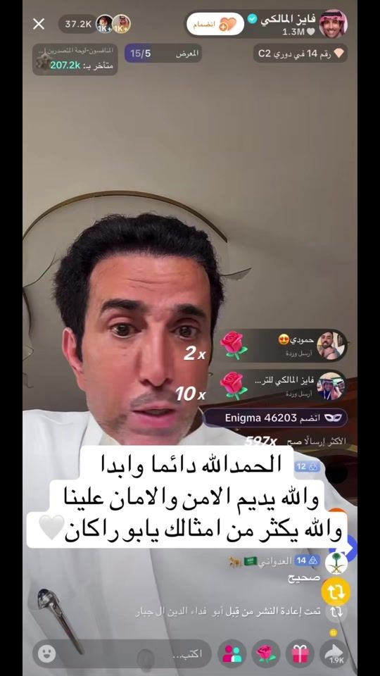 TikTok video thumbnail by loly9088