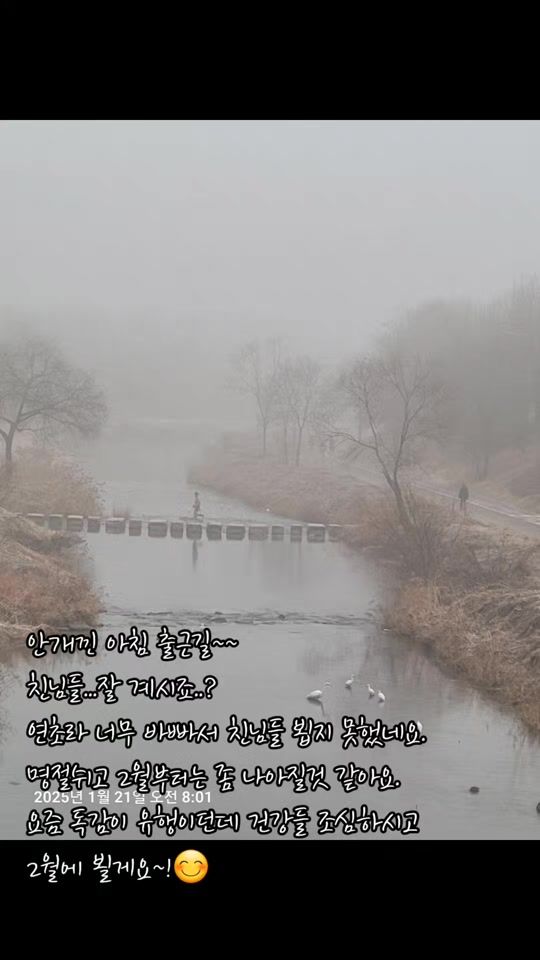 TikTok video thumbnail by smn_604