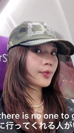 TikTok video thumbnail by onon03030