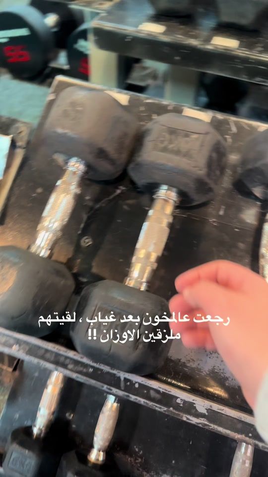 TikTok video thumbnail by karinanahas7