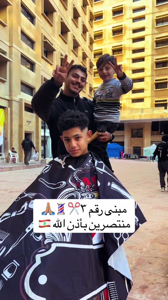 TikTok video thumbnail by .redabek0