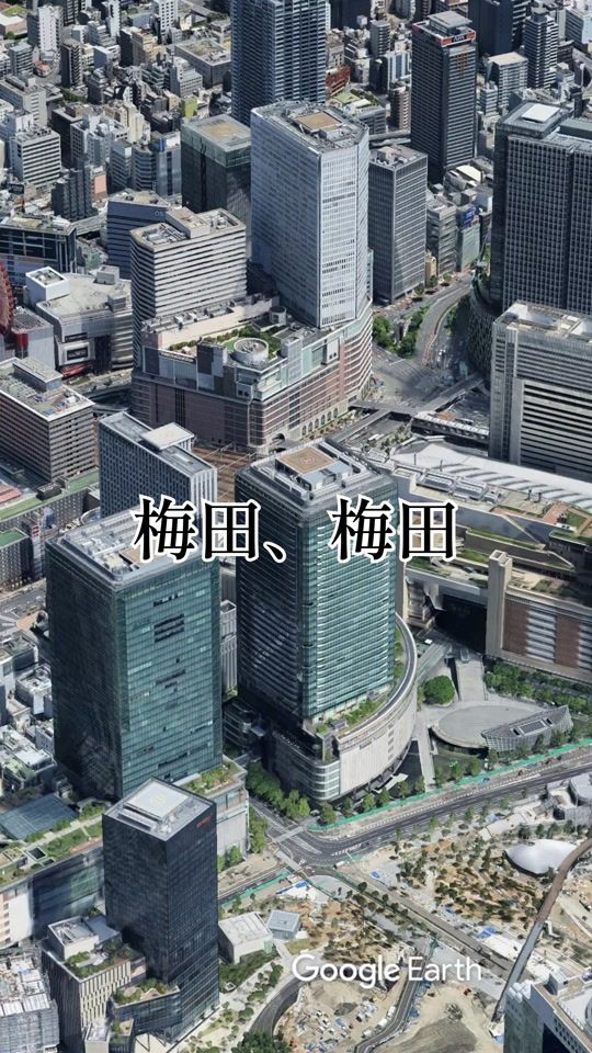 TikTok video thumbnail by virtual_japan